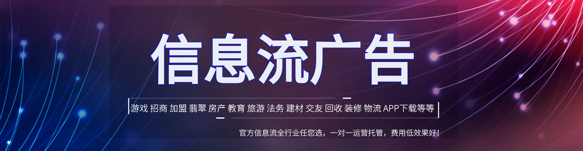 滨城sem外包