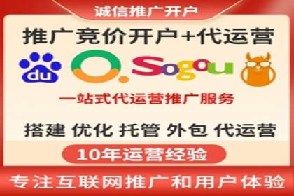 代理开户的流程与注意事项——以几个成功案例为例