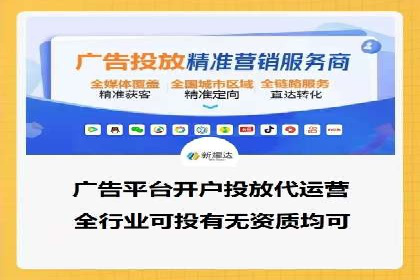 百度SEO推广实战：行业领先企业的成功之道
